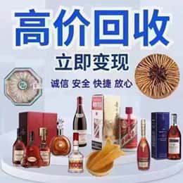 重庆市江津购物卡回收站
