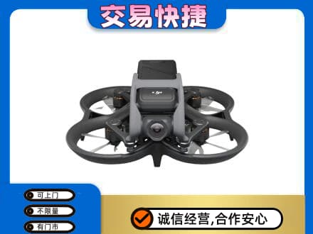 重庆市江津奢侈品回收大疆无人机.jpg