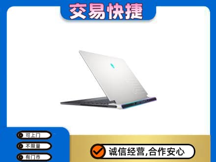 重庆市江津家电回收电脑.jpg